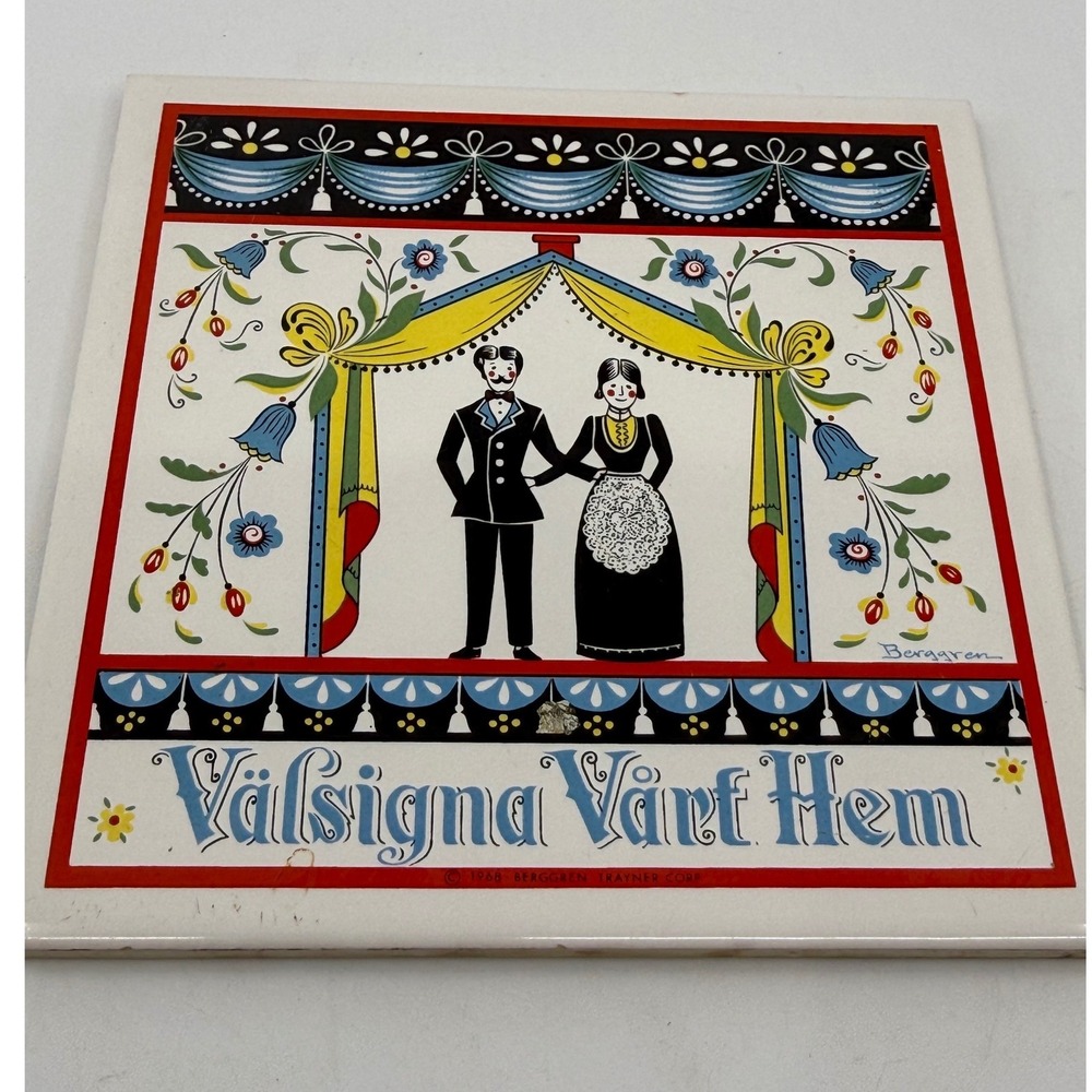 Vintage 1968 Berggren Trayner Swedish Folk Art Ceramic Tile Valsigna Vart Hem